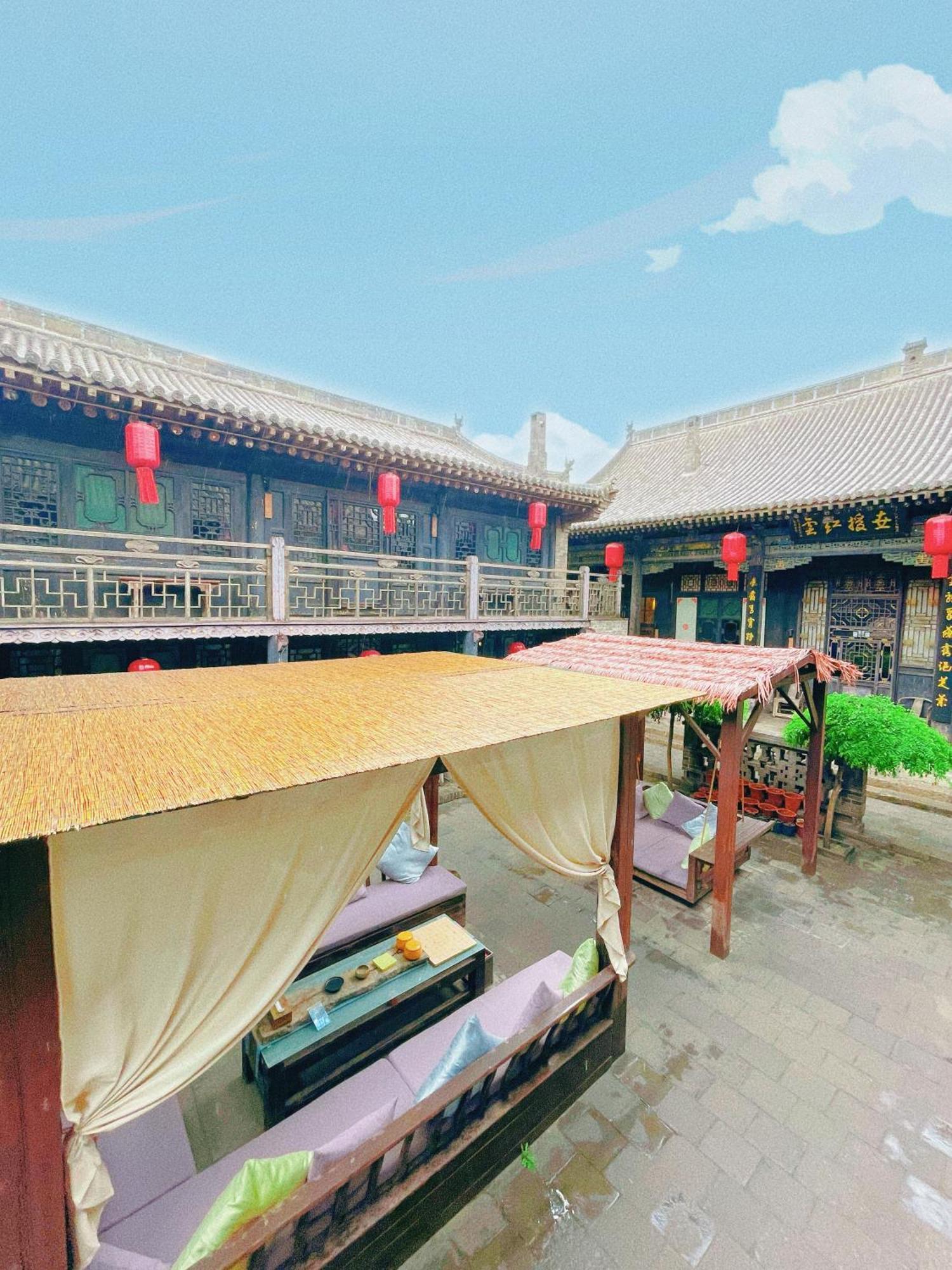 Elsewhere Hotel The Former Residence Of The Draft Bank Pingyao Luaran gambar
