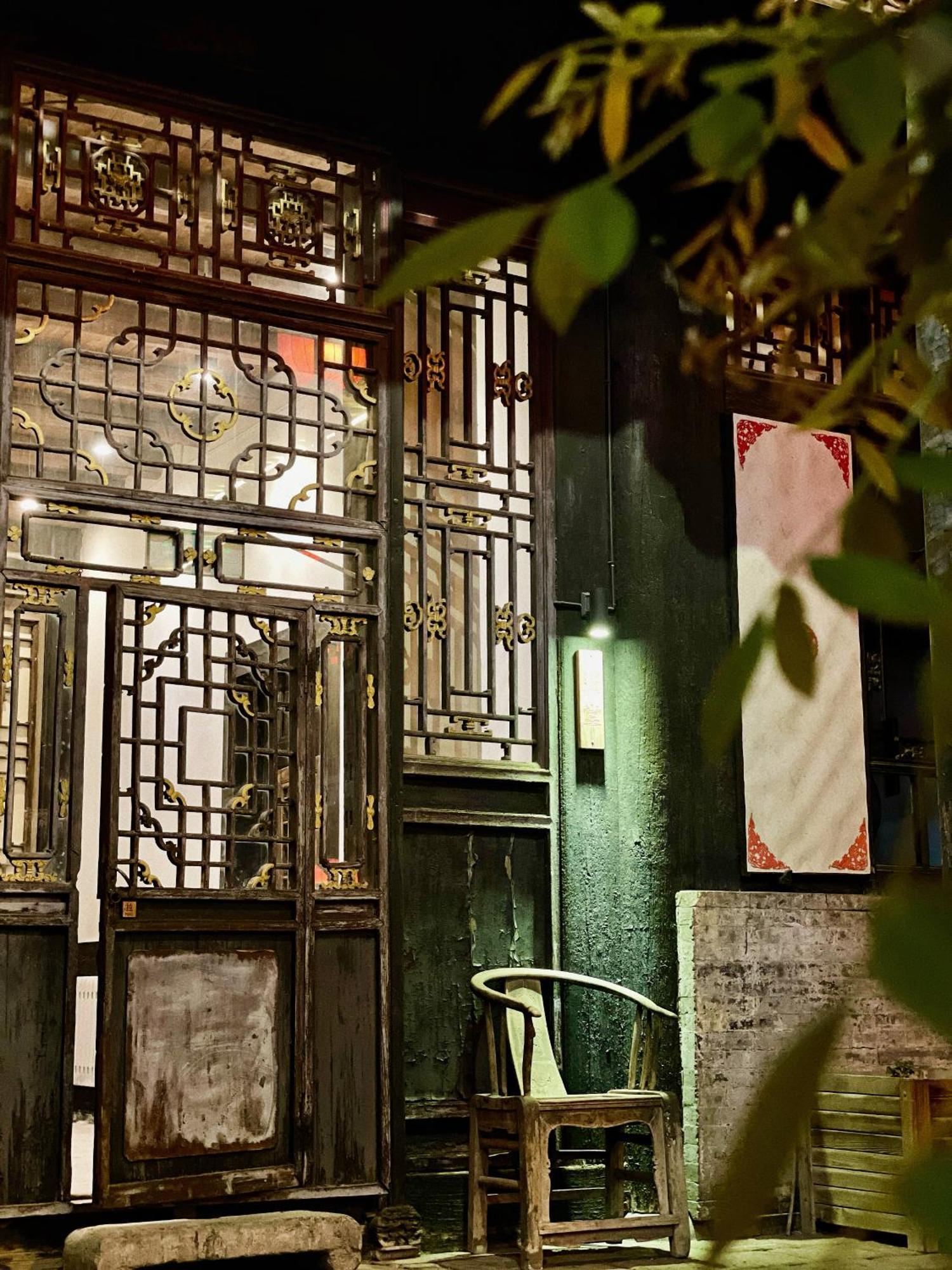 Elsewhere Hotel The Former Residence Of The Draft Bank Pingyao Luaran gambar