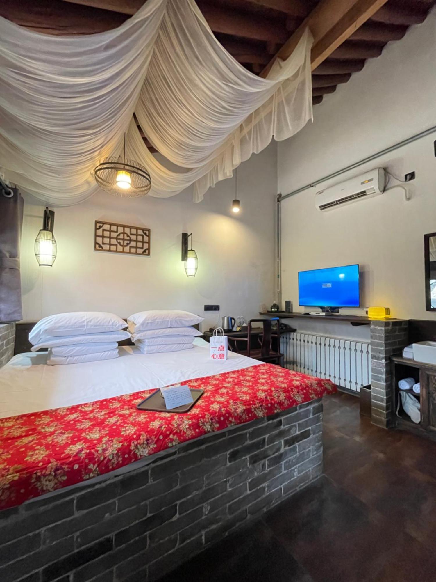 Elsewhere Hotel The Former Residence Of The Draft Bank Pingyao Luaran gambar