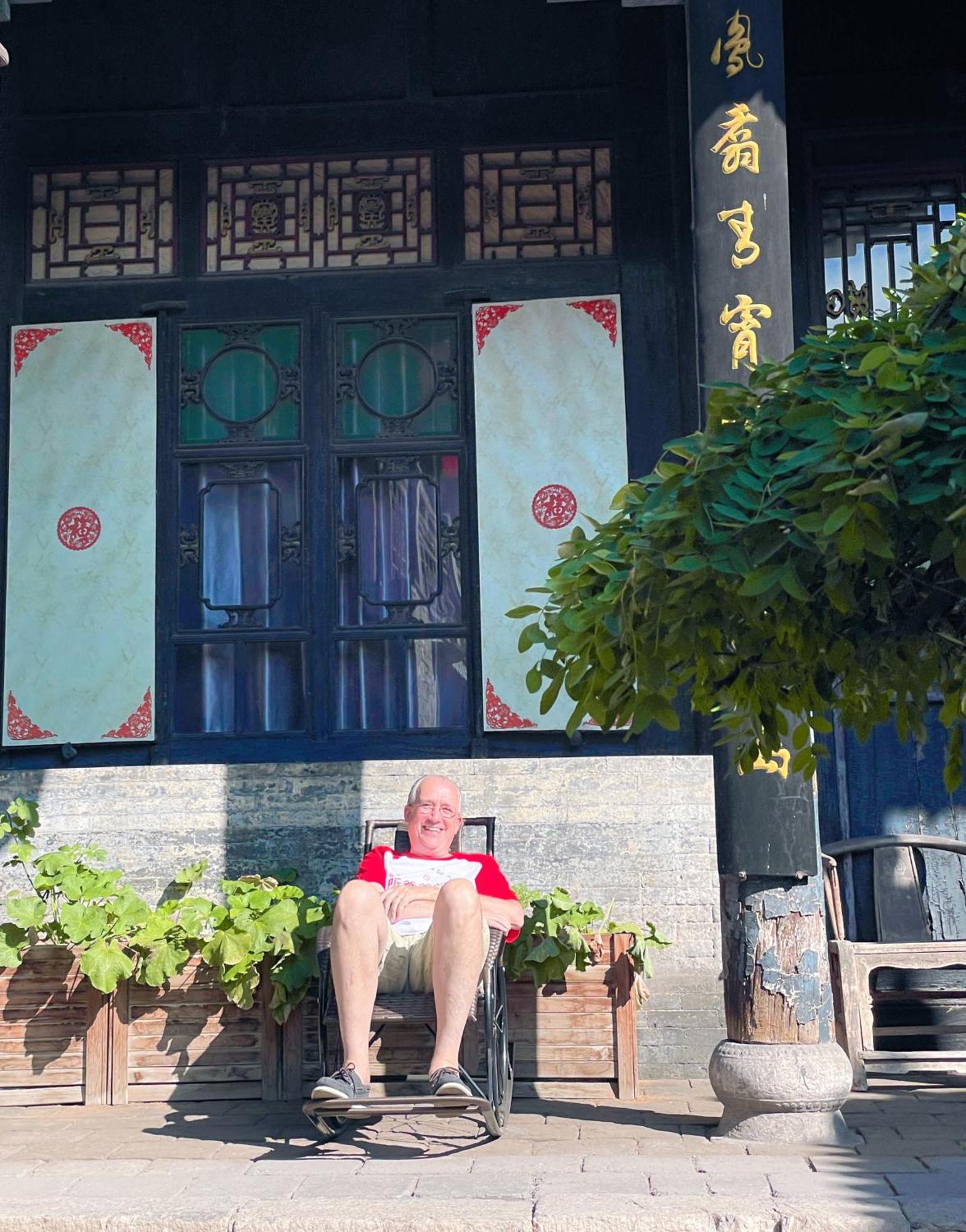 Elsewhere Hotel The Former Residence Of The Draft Bank Pingyao Luaran gambar