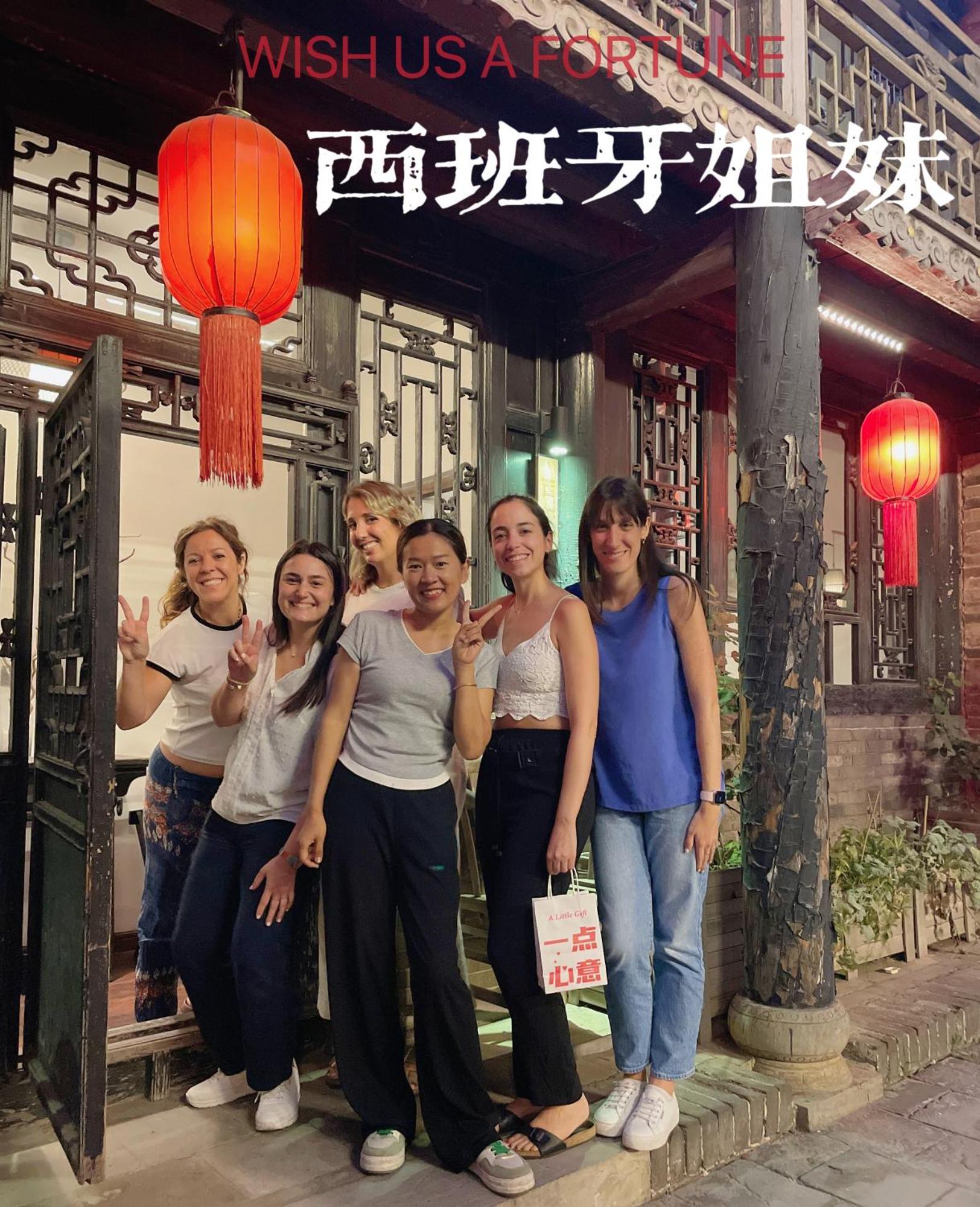 Elsewhere Hotel The Former Residence Of The Draft Bank Pingyao Luaran gambar