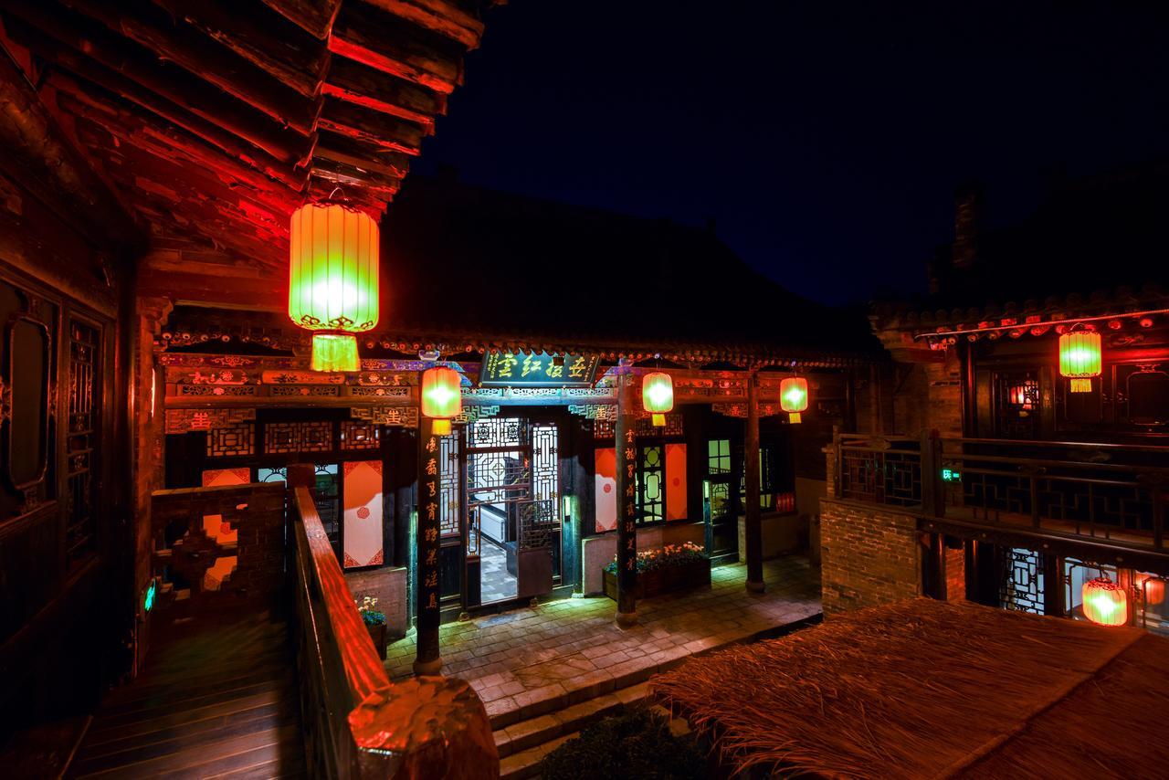 Elsewhere Hotel The Former Residence Of The Draft Bank Pingyao Luaran gambar