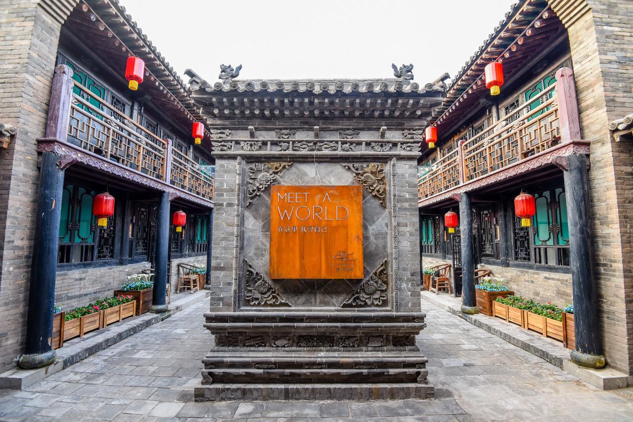 Elsewhere Hotel The Former Residence Of The Draft Bank Pingyao Luaran gambar