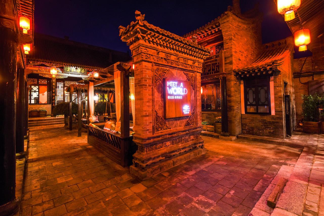 Elsewhere Hotel The Former Residence Of The Draft Bank Pingyao Luaran gambar