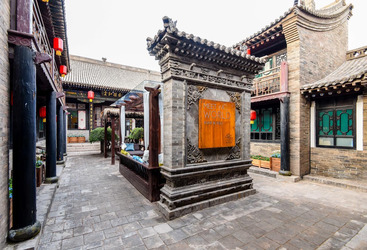 Elsewhere Hotel The Former Residence Of The Draft Bank Pingyao Luaran gambar